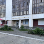 НЕЖНАЯ СТОМАТОЛОГИЯ