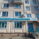 Сеть стоматологических клиник АРХИДЕНТ м. Люблино