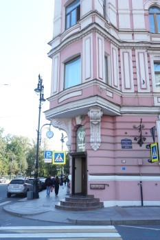 Стоматологическая клиника БРАЙТ СМАЙЛ м. Чернышевская