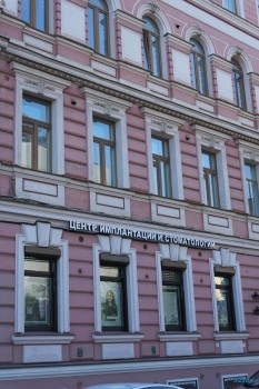 Стоматологическая клиника БРАЙТ СМАЙЛ м. Чернышевская