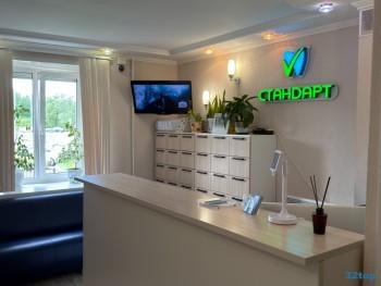 Стоматологическая клиника СТАНДАРТ м. Проспект Ветеранов