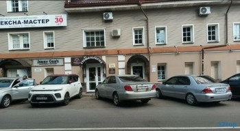 Стоматологическая клиника КРИСТАЛЛ