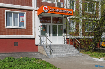 Стоматология ДЕМОКРАТ м. Алтуфьево