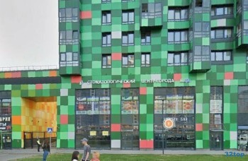 СТОМАТОЛОГИЧЕСКИЙ ЦЕНТР ГОРОДА м. Комендантский проспект