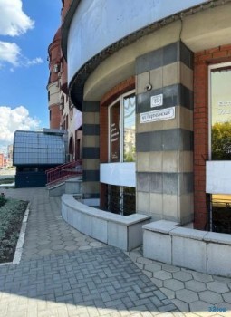Стоматология ВАШЕ СИЯТЕЛЬСТВО