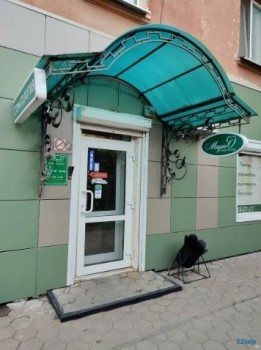 Стоматологическая клиника МАРИО
