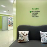 Стоматология МИРА (MIRA) на Урванцева