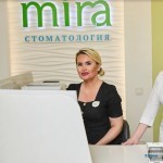 Стоматология МИРА (MIRA) на Урванцева