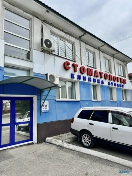 Стоматологическая клиника АТЛАНТ на 1-й Железнодорожной