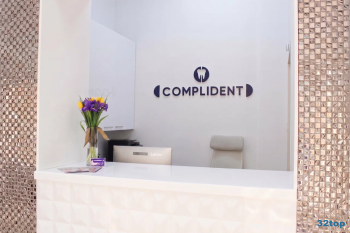 Стоматология КОМПЛИДЕНТ (COMPLIDENT)