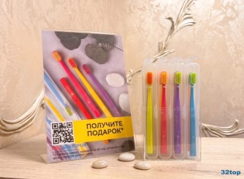 Стоматологическая клиника ПЛОМБИР на Хользунова