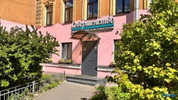 Стоматологическая клиника СОВЕРШЕНСТВО м. Лиговский проспект