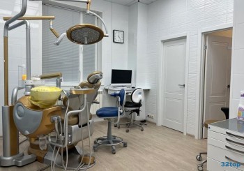 Стоматология КЛАССИКА