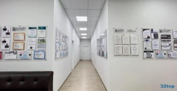 Стоматология КЛАССИКА