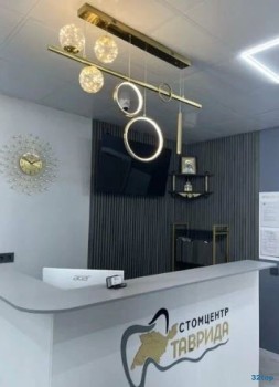Стомцентр ТАВРИДА