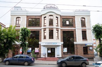 Стоматология СОВЕРМЕД