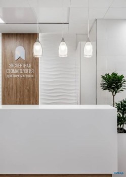 ЭКСПЕРТНАЯ СТОМАТОЛОГИЯ ДОКТОРА МАРКОВА м. Щукинская