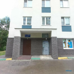 Стоматологическая клиника СТОМАДЕНТ