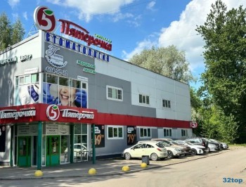 Стоматологический центр ГАРМОНИЯ