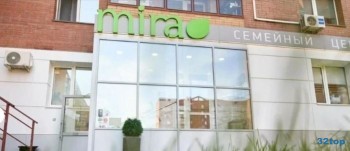Стоматология МИРА (MIRA) на Урванцева