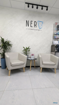 Стоматологическая клиника НЕРО (NERO) на Ленина