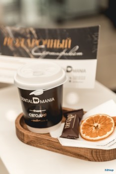 Стоматологическая клиника ДЕНТАЛ МАНИЯ (DENTAL MANIA) м. Бутырская