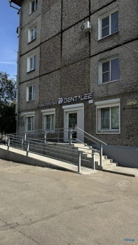 Стоматологическая клиника ДЕНТ'ЛИ (DENT'LEE)