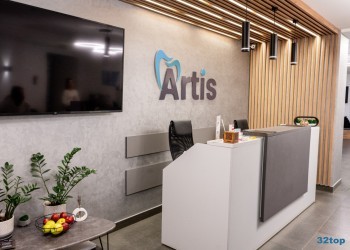 Стоматологическая клиника АРТИС (ARTIS)