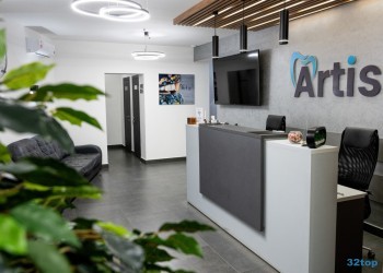 Стоматологическая клиника АРТИС (ARTIS)