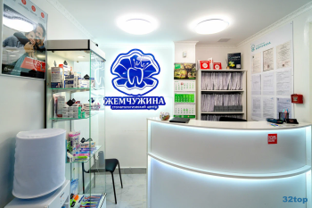 Стоматологический центр ЖЕМЧУЖИНА