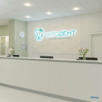 Стоматология ОКРОДЕНТ