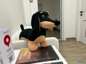 Стоматология МЕДИ