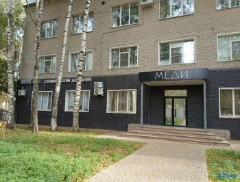 Стоматология МЕДИ КИДС