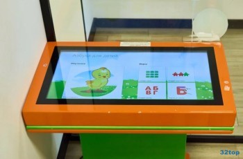 Стоматология МЕДИ КИДС