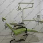 Стоматология DENTALPRO