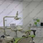Стоматология DENTALPRO