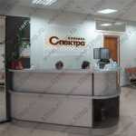 Сеть клиник СПЕКТРА (SPECTRA) м. Пушкинская