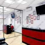 Стоматологическая студия ДИАДЕМА м. Площадь Ленина