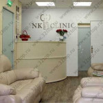 Имплантологический центр NK CLINIC (НК КЛИНИК) м. Университет