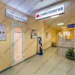 СМ-СТОМАТОЛОГИЯ м. ВДНХ