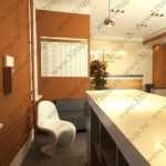 Клиника функциональных нарушений ПУЛЬС м. Щукинская