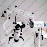 Стоматологическая клиника ИМПЛАНТИС м. Борисово