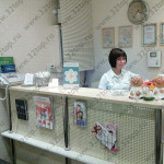 Стоматологический центр МИЧУРИНСКИЙ м. Раменки