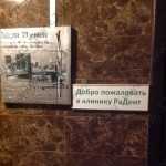 СТОМАТОЛОГИЧЕСКАЯ КЛИНИКА ДОКТОРА ФРОЛОВА м. Технологический Институт