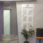 Стоматология 33-Й ЗУБ м. Площадь Ленина