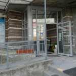 Стоматология АВРОРА СТАР м. Озерки