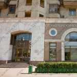 Стоматология DENTBLANC (ДЕНТБЛАН) м. Ломоносовский проспект