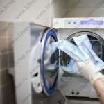 Стоматология DENTBLANC (ДЕНТБЛАН) м. Ломоносовский проспект