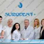 Стоматологическая клиника СУРОДЕНТ+