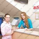 Стоматологическая клиника AUSDENT м. Шаболовская